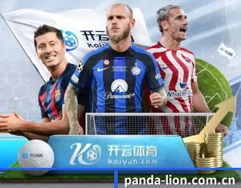 熊猫体育官方网站的故事 - 体育资讯内容服务 | panda sports