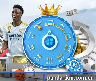 熊猫体育官方网站 APP(panda sports)