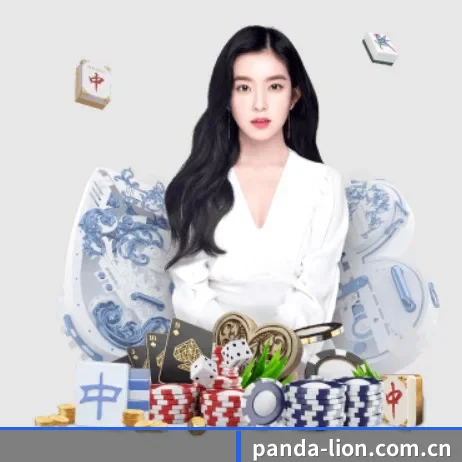 AI 革新 | panda sports