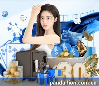 熊猫体育资讯 APP