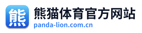 熊猫体育官方网站 Logo